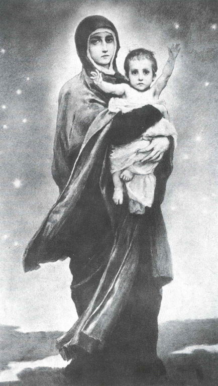 Васнецов В. М. Богоматерь с Младенцем. 1887г. 